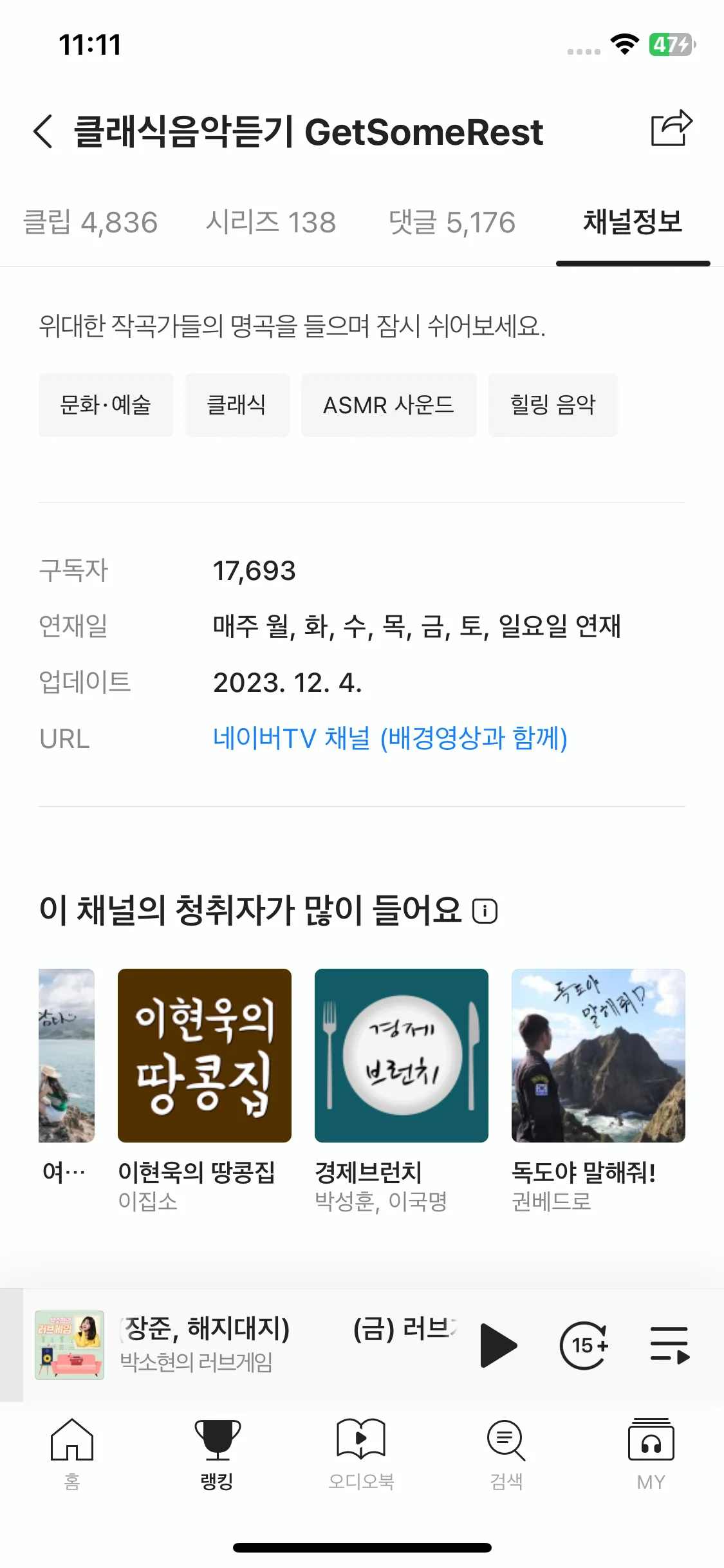 Test Image 18